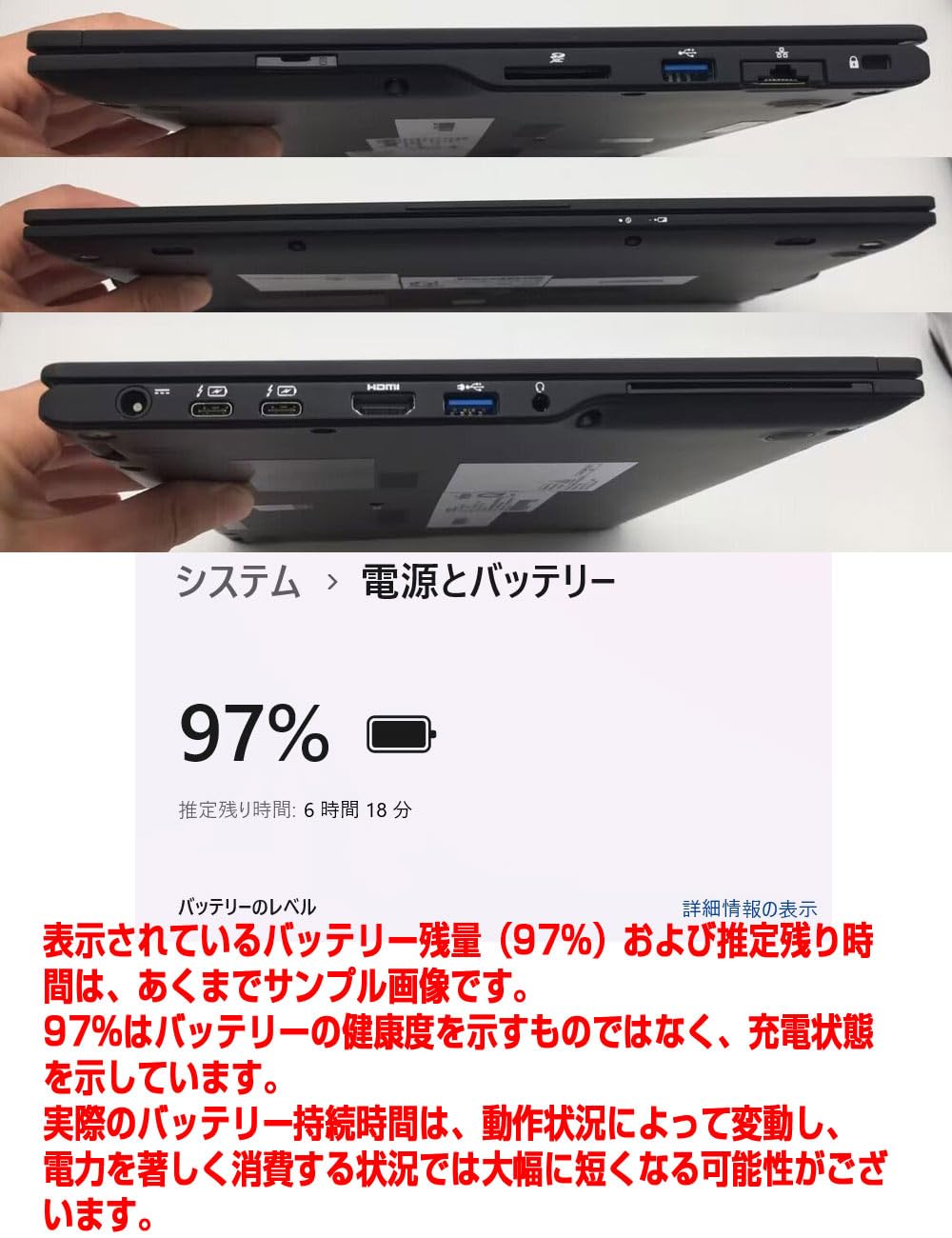 Amazon.co.jp: LIFEBOOK U9310 i7第10世代-10610U/メモリ16GB/SSD