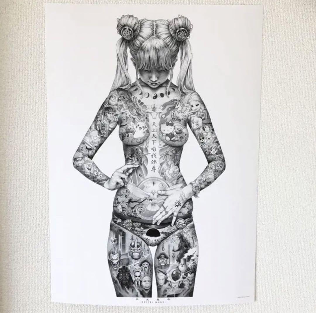 SHOHEI OTOMO 平成聖母 A2ポスター サイズ 新品未開封 Amazon.co.jp