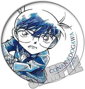 Amazon.co.jp: POOSE 名探偵コナン 缶バッジ バッジ 灰原 哀 安室 透