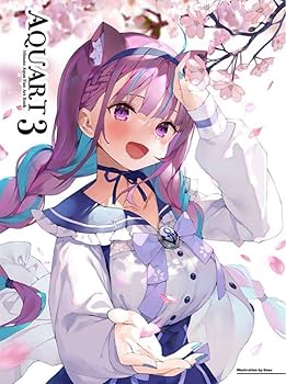 Amazon.co.jp: 湊あくあ AQUART 特典 まかろん大帝 がおう by : おもちゃ