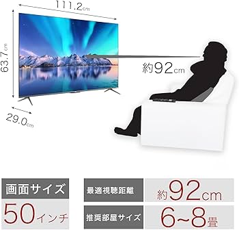 Amazon | TCL 50V型 4K 液晶テレビ QLED技術 スマートテレビ 50C635
