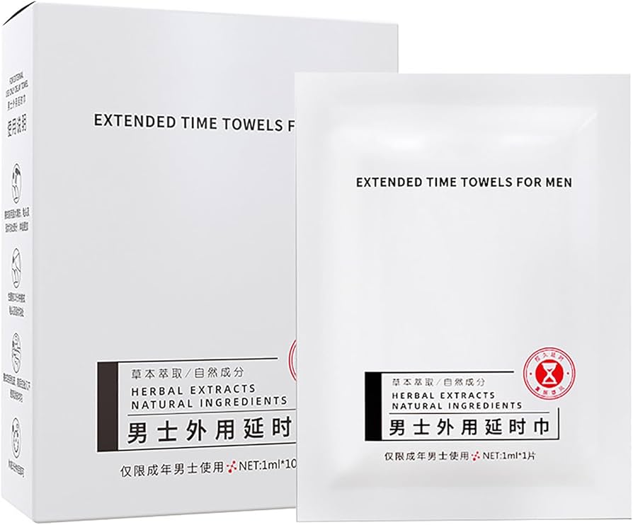 Amazon.co.jp: 男性用ディレイワイプ 天然ウェットティッシュ 長持ち