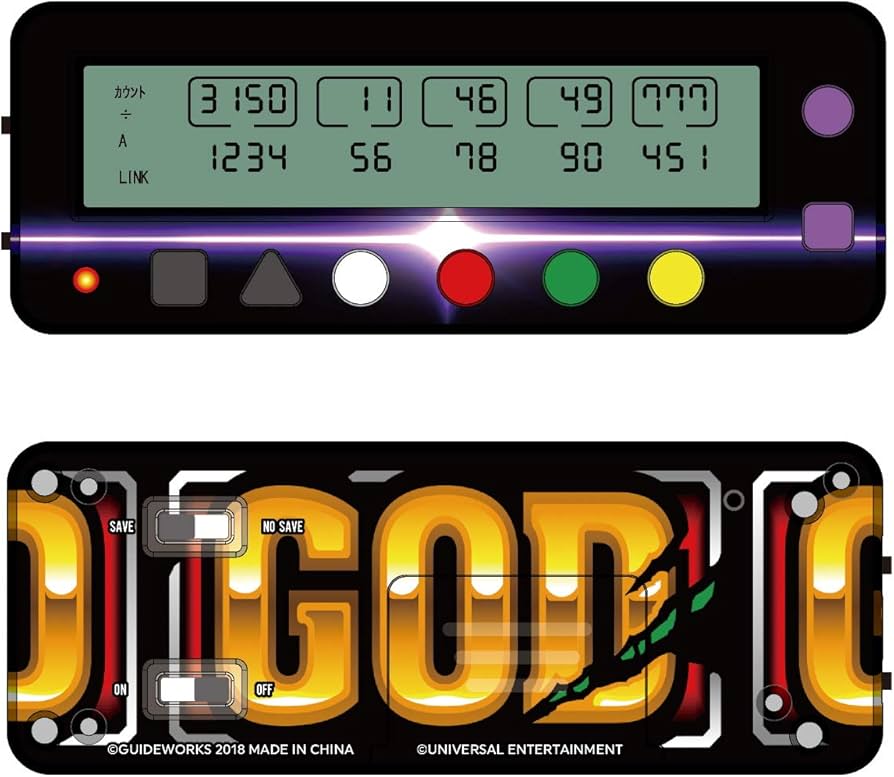Amazon | 勝ち勝ちくん クリア GODバージョン ミリオンゴッド 小役