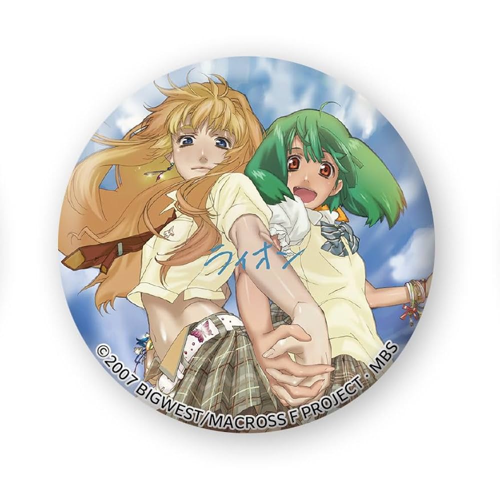 Amazon.co.jp: 【Amazon.co.jp限定】マクロスF オールタイムベスト