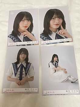 614mDeiso1L._AC_UF350,