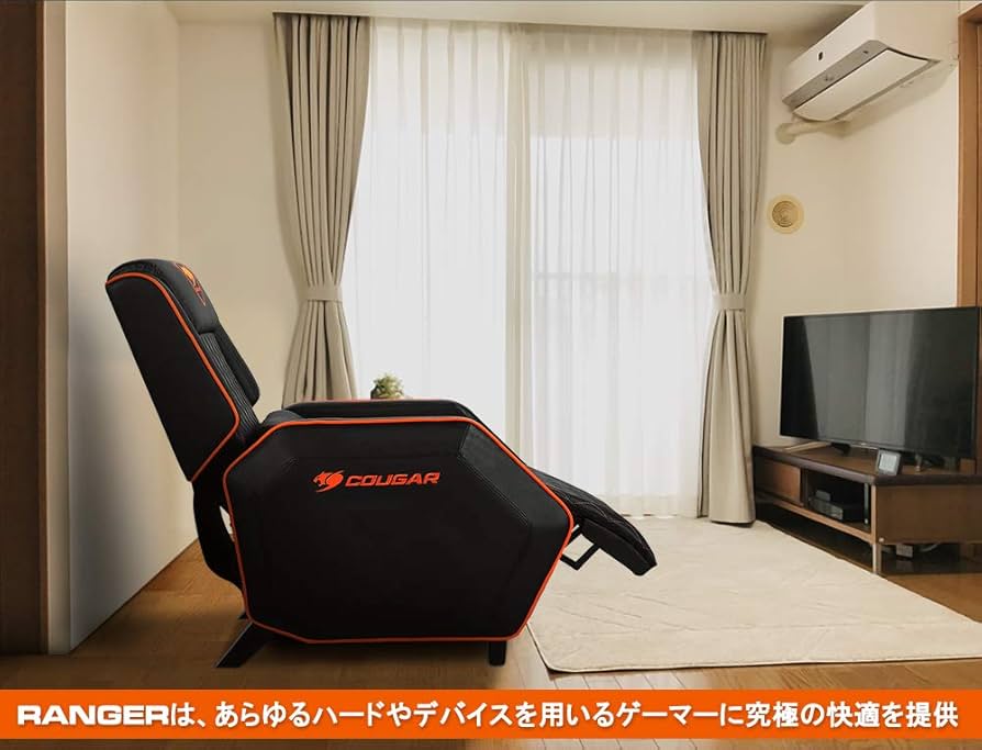Amazon.co.jp: COUGAR ゲーミングソファ RANGER オフィスチェア