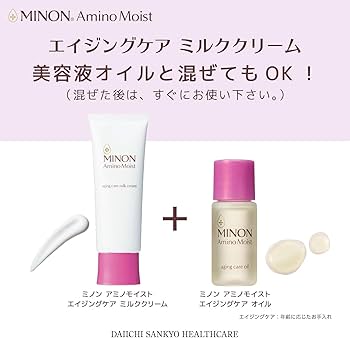 Amazon | 【Amazon.co.jp限定】 ミノン アミノモイスト エイジングケア