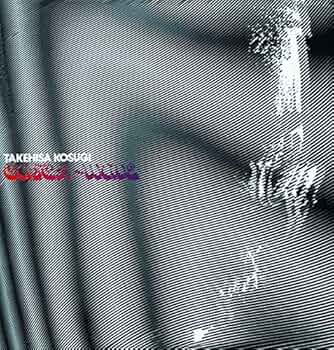 Amazon.co.jp: CATCH WAVE: ミュージック