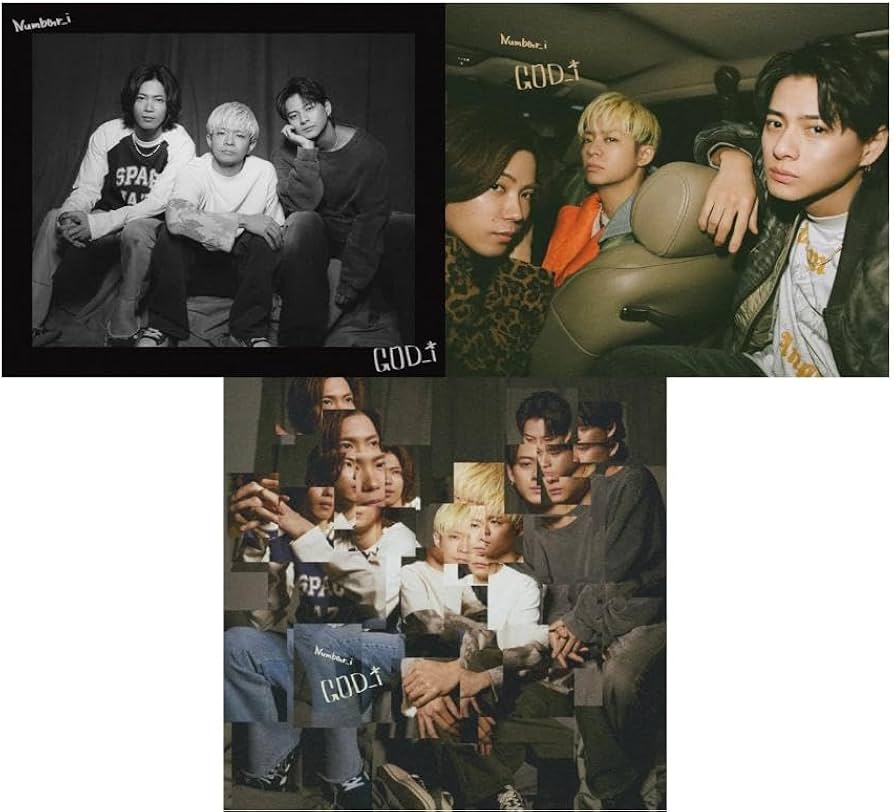 Amazon.co.jp: Number_i ナンバーアイ GOD_i 3形態セット 「 初回生産