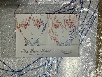 Amazon.co.jp: 完全生産限定盤 特典 ステッカー付 宇多田ヒカル ワン