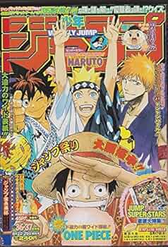 Amazon.co.jp: 週刊 少年ジャンプ 2005年8月22.29日特大号 NO.36.37 : 本