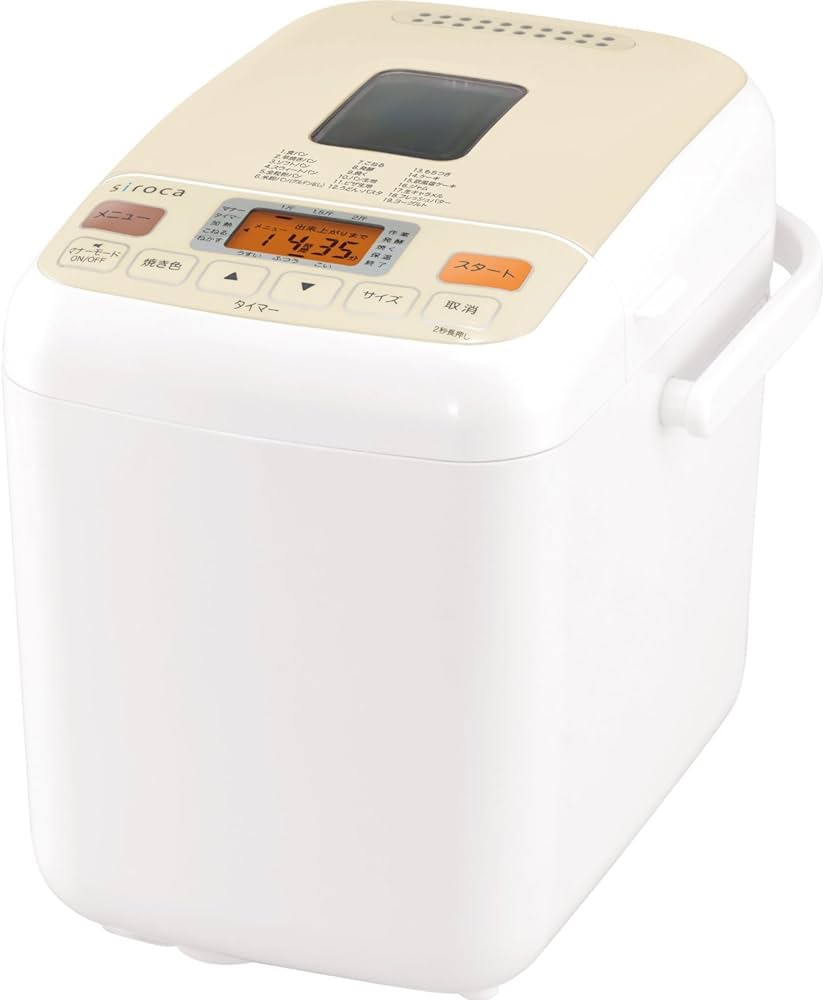 Amazon | siroca ホームベーカリー [1斤/1.5斤/2斤対応] SHB-612