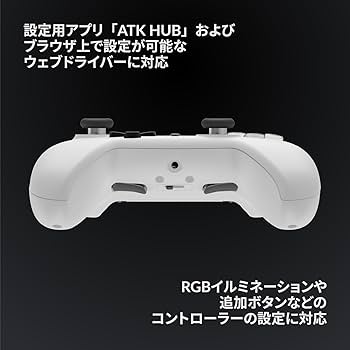 Amazon.co.jp: ATK コントローラー Axe ワイヤレス PC/モバイル