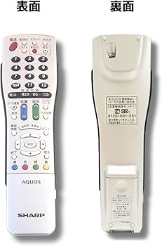 Amazon.co.jp: シャープ テレビリモコン GA716WJSA : 家電＆カメラ