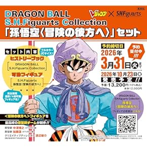 新書 - 通販 | Amazon.co.jp