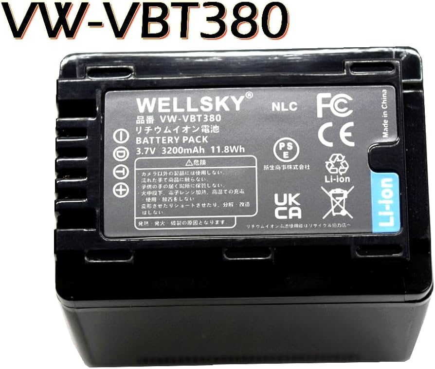 Amazon | WELLSKY VW-VBT380-K VW-VBT380 2個 互換バッテリー [ 純正