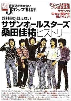 6154S4P3RQL._AC_UF350,