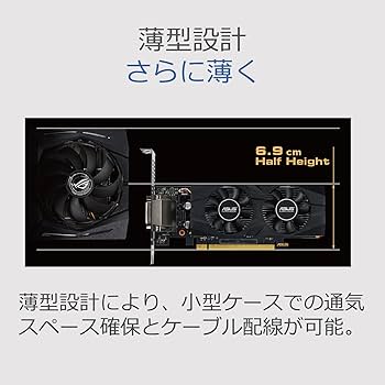 Amazon | ASUS NVIDIA® GeForce GTX 1650 搭載ビデオカード OC edition