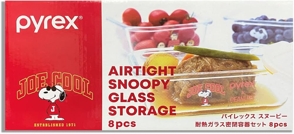 Amazon｜パイレックス スヌーピー 耐熱ガラス密閉容器セット 8pcs