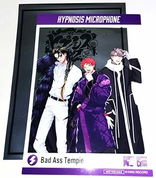 Amazon.co.jp: 送無3種セット ヒプノシスマイク×マツキヨココカラ