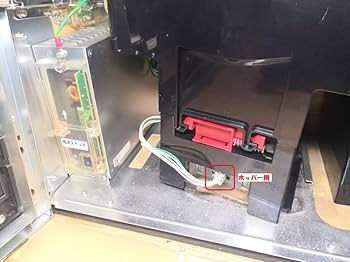 Amazon.co.jp: コイン不要機 北電子 マイジャグラー4＿アイム