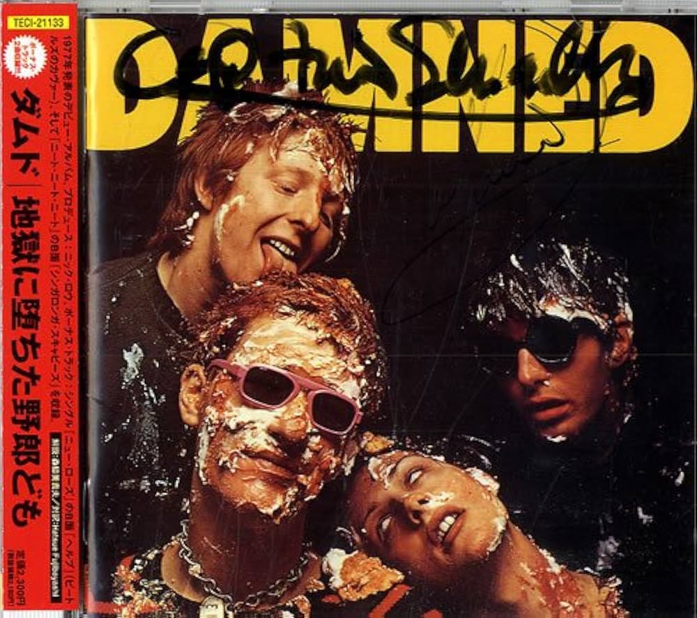 Amazon.co.jp: 地獄に堕ちた野郎ども: ミュージック