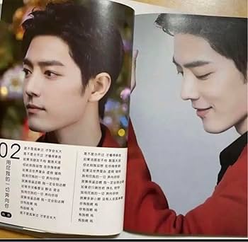 Amazon.co.jp: 肖戦 B5サイズ16曲歌詞 96P写真集+光点2CDセット 単品