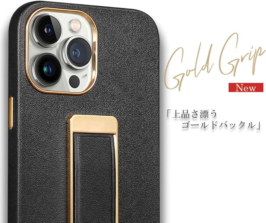 Amazon.co.jp: ZENIX DESIGN TECH iPhone13 Pro 用 ケース バンド付き