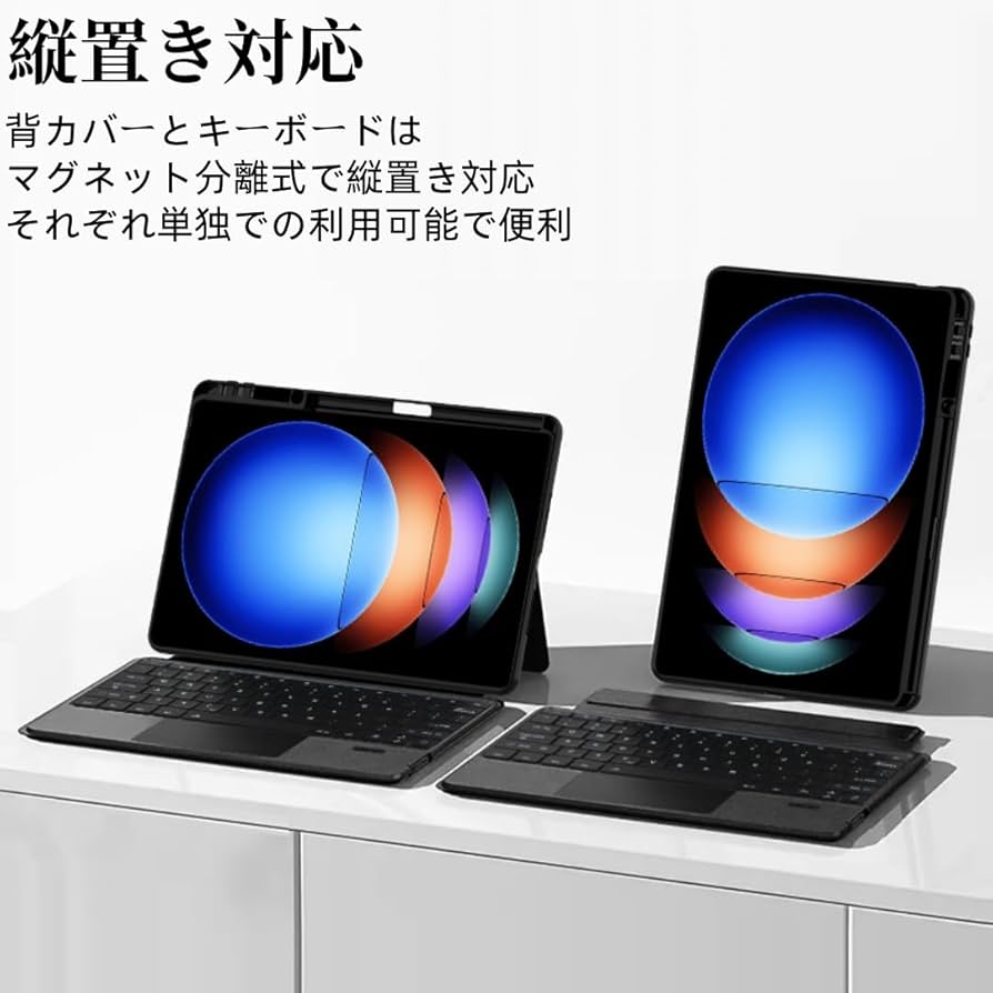 Amazon.co.jp: 縦置き対応 Xiaomi Pad 6S Pro 12.4インチ対応