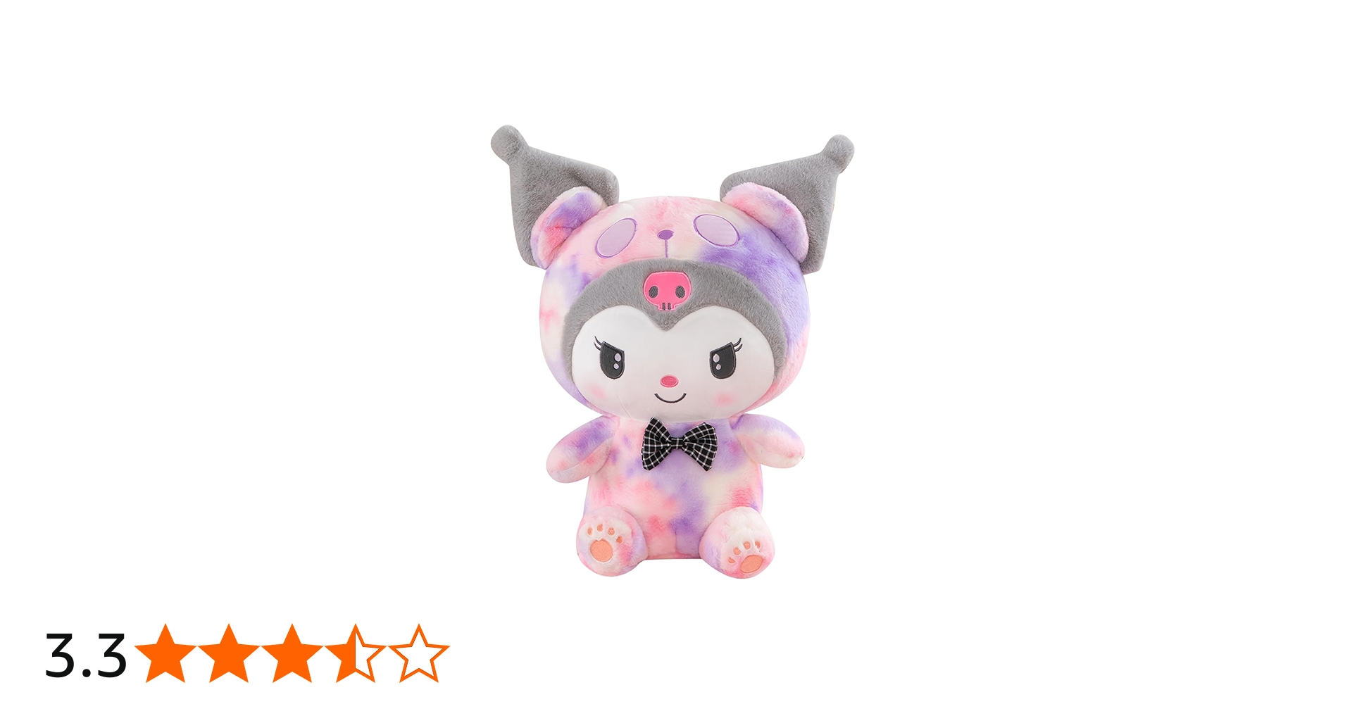 Amazon.co.jp: クロミ ぬいぐるみ 特大 80cm レインボー 可愛い クロミ