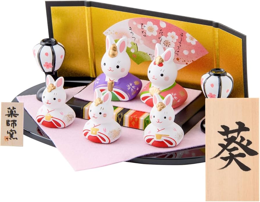 Amazon.co.jp: 雛人形 ひな人形 陶器 コンパクト うさぎ雛 錦彩うさぎ