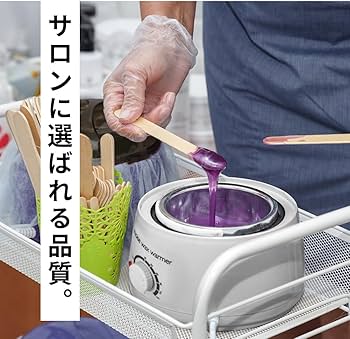 Amazon.co.jp: ワックスウォーマー waxウォーマー ブラジリアン