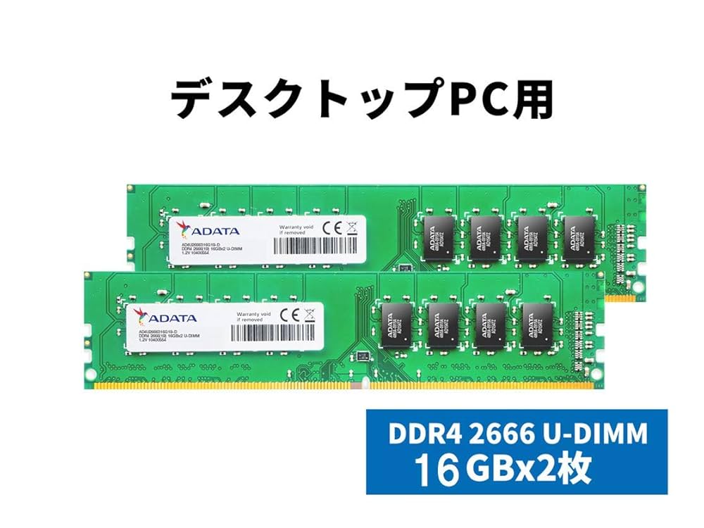 ADATA DDR4 メモリ ECCサポート16GB XPG Premier 16GB Single DDR4