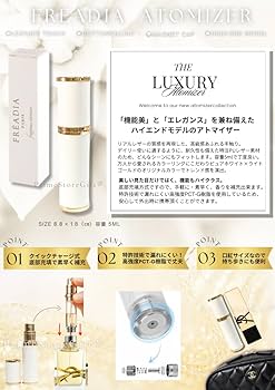Amazon.co.jp: 【国内正規品】DIOR ディオール ホリデーオファー