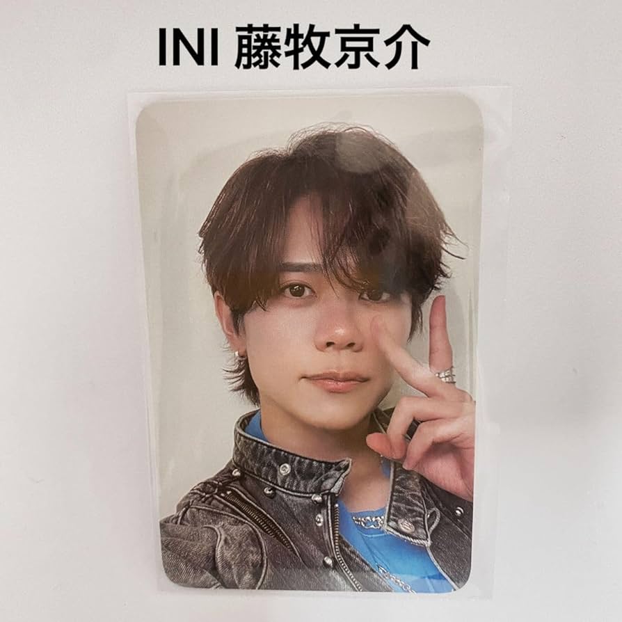 Amazon.co.jp: INI 藤牧京介 アイドルラジオ アドラ 入場特典トレカ