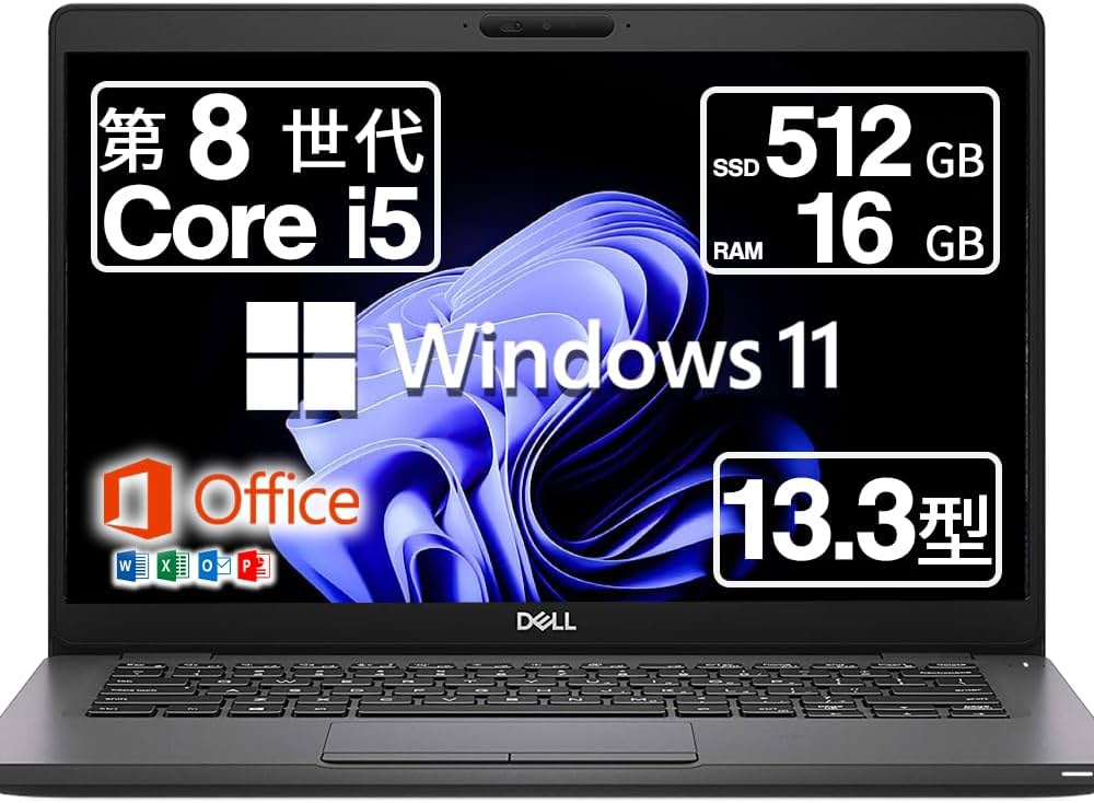 Amazon.co.jp: 【整備済み品】デル Latitude 5300 ノートパソコン DELL