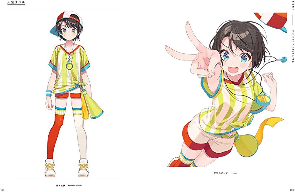 雨に恋う しぐれうい作品集 | しぐれうい |本 | 通販 | Amazon