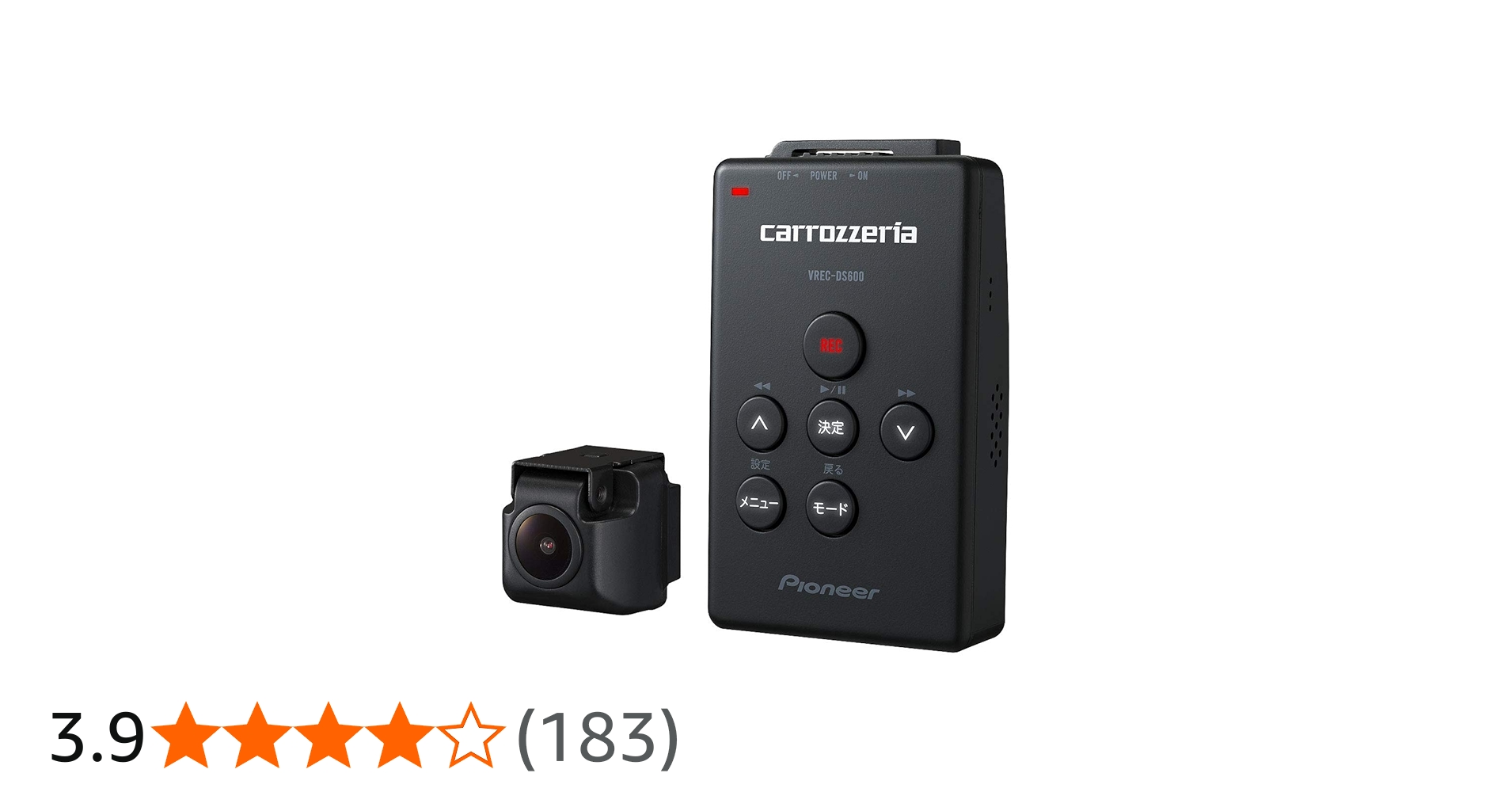 Amazon | Pioneer ドライブレコーダー VREC-DS600 1カメラ 212万画素