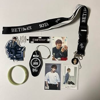 Amazon.co.jp: Da-iCE 花村想太 グッズ7点セット : ホーム＆キッチン