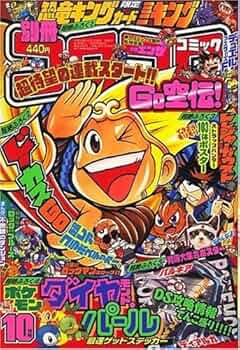 615JQVJ55NL._AC_UF350,