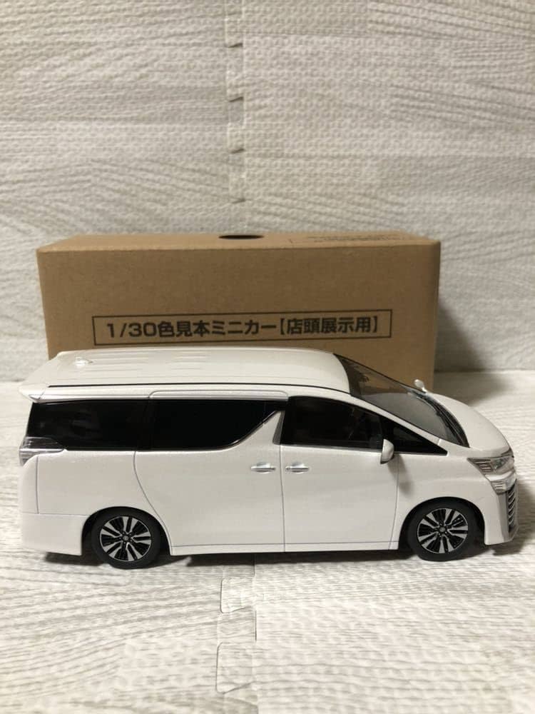 Amazon | 1/30 ミニカー 新型ヴェルファイア 後期 VELLFIRE カラー