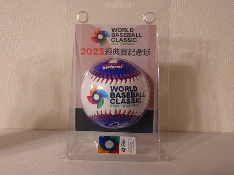Amazon.co.jp: 台湾限定 WBC 2023 ボール 試合球 公式球 プールA 1次