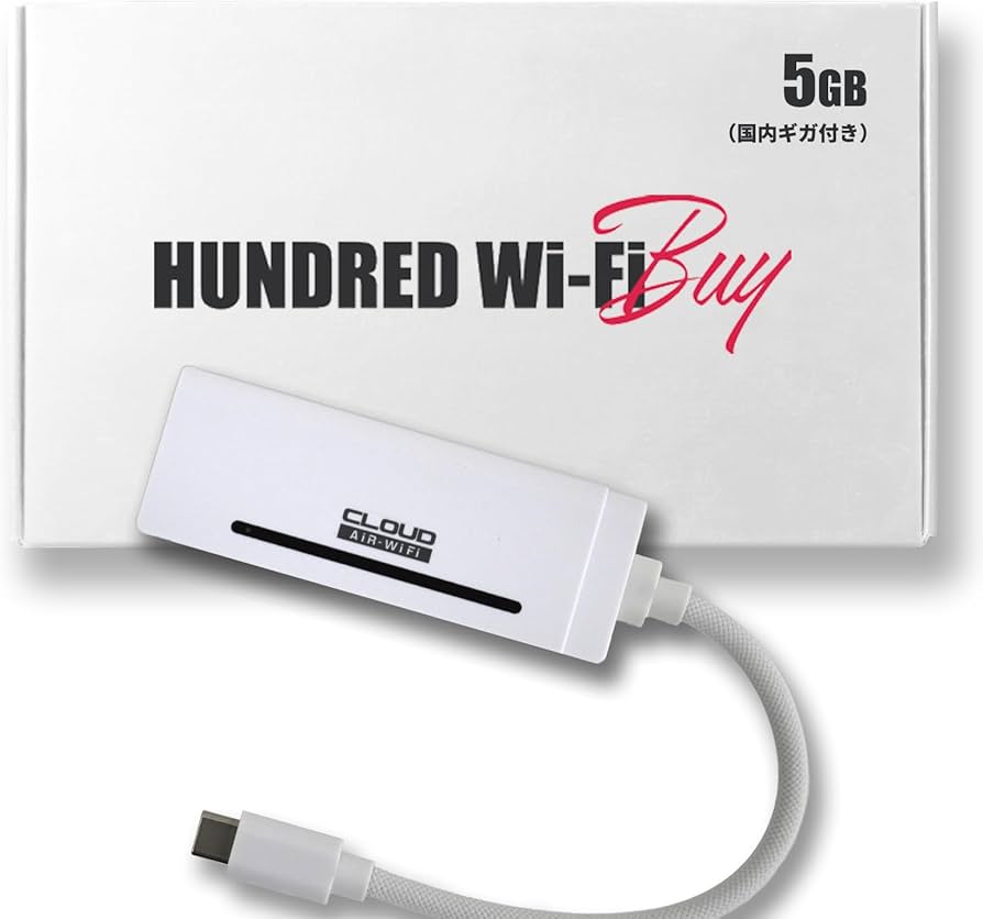 Amazon | 【HUNDRED Wi-Fi チャージ Type】スターターパック USB