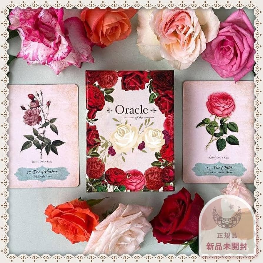 Amazon.co.jp: エレガントなローズ色のカード美しいイラストの薔薇の