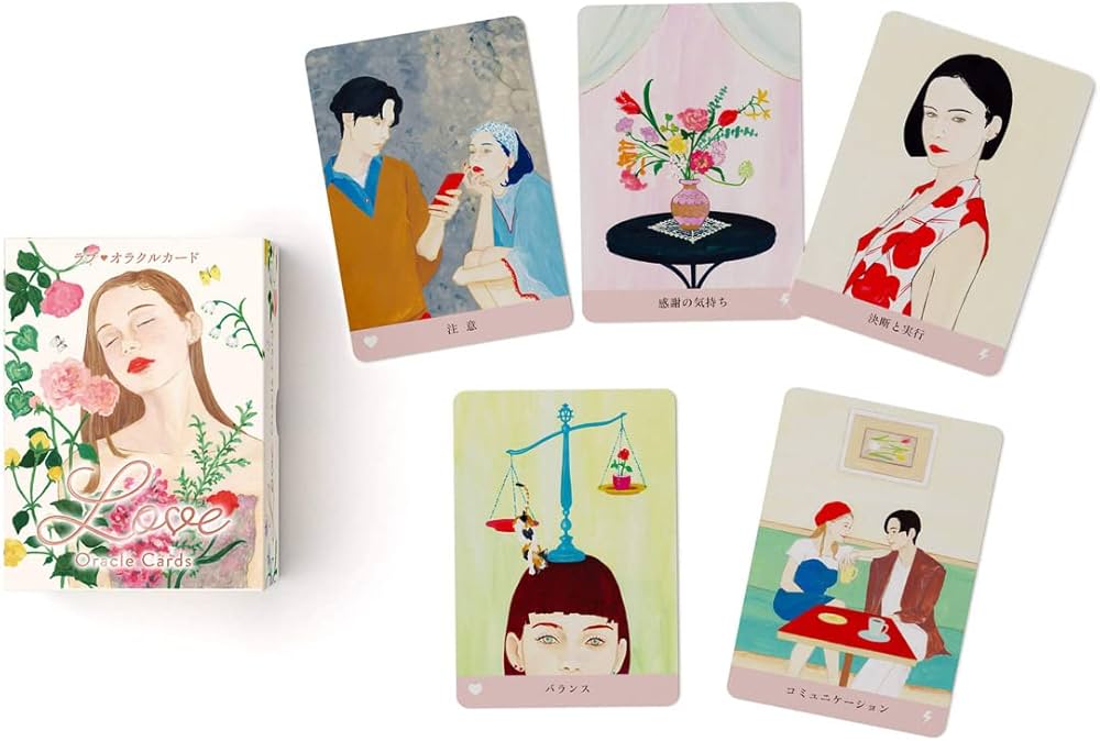 Amazon.co.jp: ラブ ・ オラクルカード 日本語解説書付き オラクル