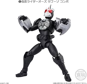 Amazon.com: Shodo-XX Kamen Rider 6 Box of 10 (Shokugan) : Toys & Games