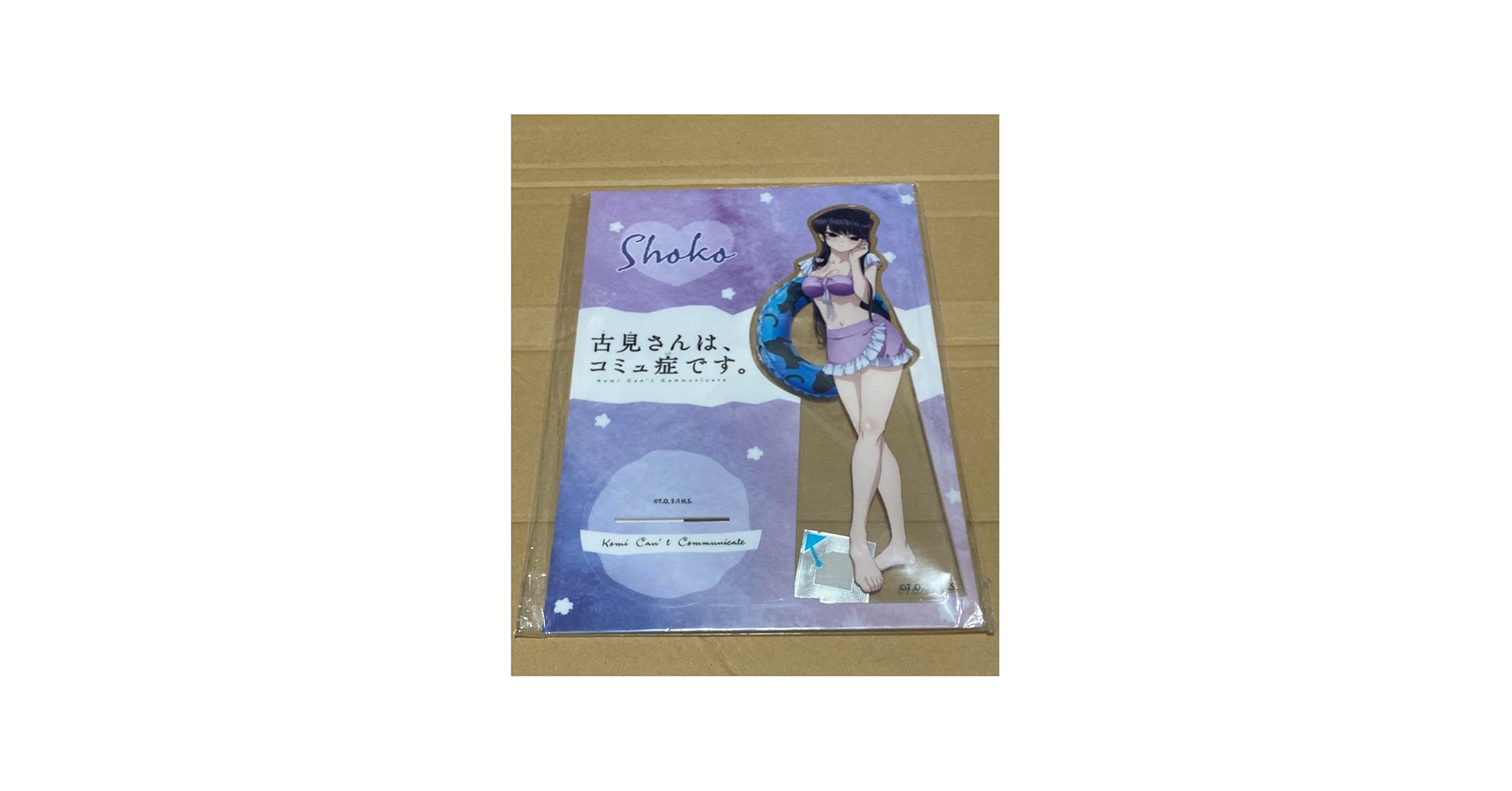 Amazon.co.jp: 古見さんはコミュ症です 水着 ランダムHITくじ あたり