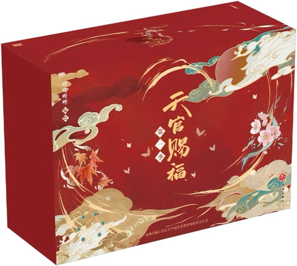 Amazon | 天官赐福•第一季 动画系列图书（全6册） 天官賜福アニメ