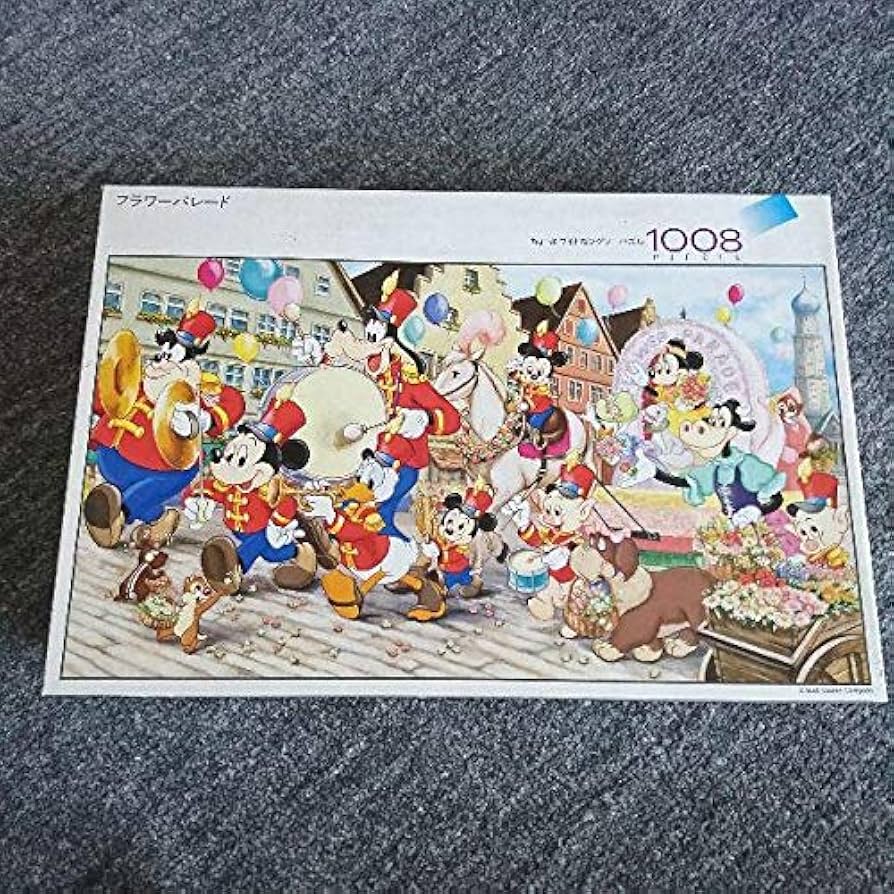 Amazon.co.jp: ちょっとワイドなジグソーパズル 1008ピース フラワー