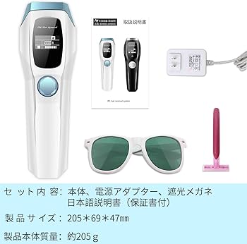 Amazon | 【最新100万発】脱毛器 IPL脱毛器 光脱毛器 10段階調整可能